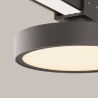 Уличный трековый светильник Maytoni Zone IP Elasity IP O-TR01-1-F-12WB3K