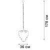 Подвесная люстра Vitaluce V58470-8/5