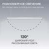 Линейный подвесной светильник Apeyron Levia 30-40