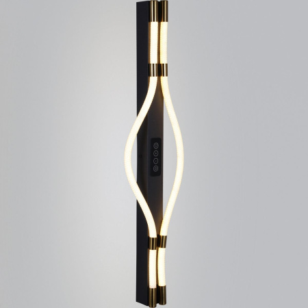 Настенный светильник Reluce 13295-0.2-600