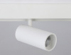 Трековый светильник Ambrella Light Track System GL3828