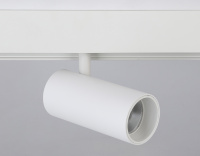 Трековый светильник Ambrella Light Track System GL3828