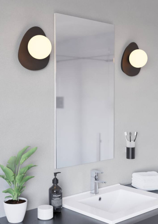 Настенный светильник Eglo Castrovido 902091