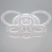 Потолочный светильник Reluce 36890-0.3-4+4A WH (RGB)