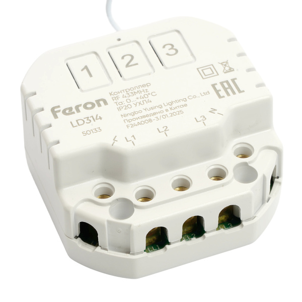 Контроллер управления Feron LD314 50133