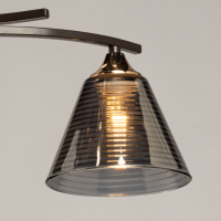 Потолочный светильник De Markt Тетро 673018902