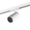 Трековый однофазный трехжильный светильник Novotech Port Selene 359914