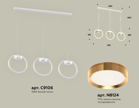 Подвесной светильник Ambrella Light Traditional (C9106, N8124) XB9106103