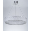Подвесной светильник iLamp King 707 CR