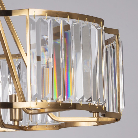 Люстра на штанге MW-Light Илвита 624010806