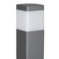 Уличный светильник Mantra Chicago 8109