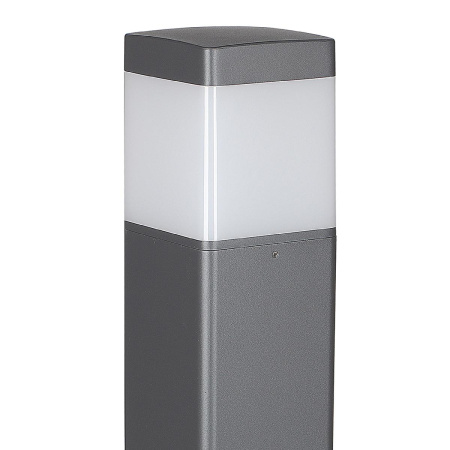 Уличный светильник Mantra Chicago 8109