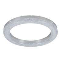 Потолочный светильник Escada Horda 10292/1LED