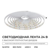 Светодиодная лента Apeyron 24В, 9,6 Вт/м, 800 лм/м, 4000К, smd2835, 120 д/м, IP65, 5м 00-442