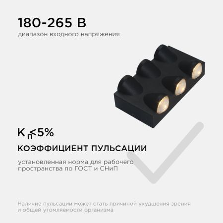Уличный настенный светильник Apeyron 31-03