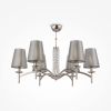 Люстра на штанге Maytoni Krona MOD076PL-06N