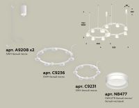 Комплект подвесного светильника Ambrella Light Techno Ring XR92081005 (A9208x2, C9236, C9231, N8477)