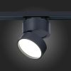 Трековый светильник ST Luce ST651 ST651.446.14