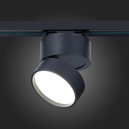 Трековый светильник ST Luce ST651 ST651.446.14