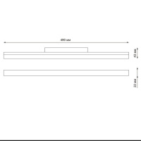 Трековый светильник NOVOTECH FLUM 358420