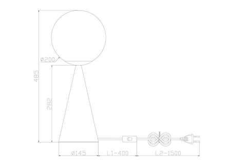 Настольная лампа Freya Glow FR5289TL-01BS