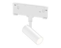 Трековый магнитный светильник с переключателем цв. темп. Ambrella Light GL2300