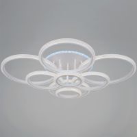 Потолочная люстра Reluce 06333-0.3-08C WH (RGB)