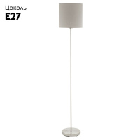 Торшер Eglo Pasteri 95167