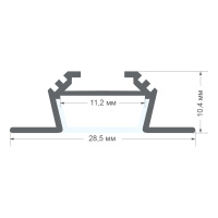 Профиль угловой накладной Apeyron ширина ленты до 10мм (рассеиватель, заглушки - 2шт) 08-07-ЧБ