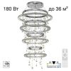 Подвесная люстра Citilux Etera CL322090