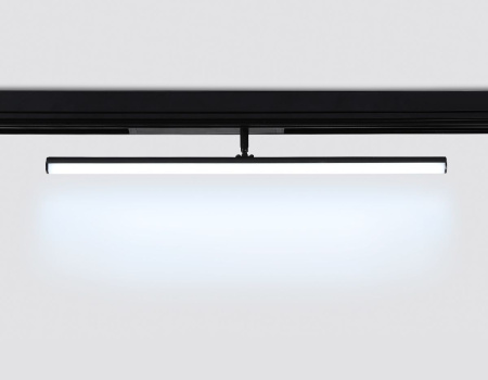 Трековый магнитный светильник Ambrella Light Magnetic 220V GL1361