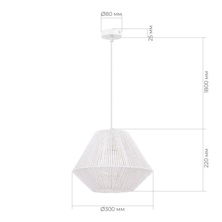 Подвесной светильник Evoluce Ettan SLE6025-503-01