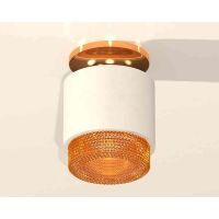 Комплект накладного светильника Ambrella light Techno Spot XS7510122 SWH/CF белый песок/кофе (N7929, C7510, N7195)