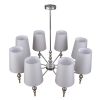 Люстра на штанге Lumion Moderni Ilaria 8437/8