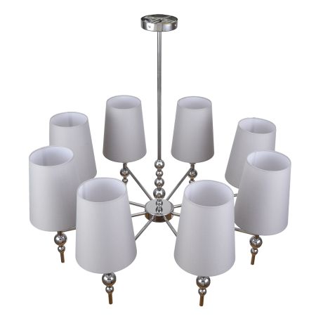 Люстра на штанге Lumion Moderni Ilaria 8437/8
