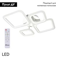 Потолочная люстра Feron AL5940 41670