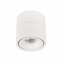 Накладной светильник ST Luce ST652 ST652.532.12