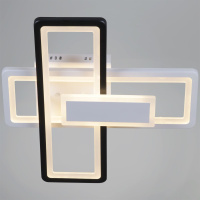 Потолочный светильник Reluce 03629-0.3-2+1 WH+BK