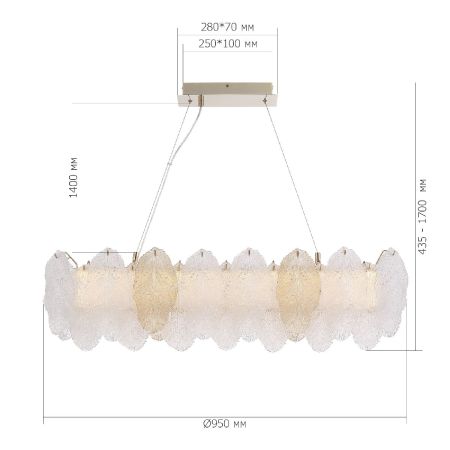 Подвесная люстра ST Luce Lightsome SL6135.233.01