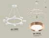 Подвесная люстра Ambrella Light Traditional (C9195, N8126) XB9195153