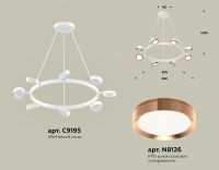 Подвесная люстра Ambrella Light Traditional (C9195, N8126) XB9195153