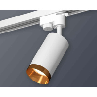 Комплект трекового светильника Ambrella light Track System XT6322064 SWH/PYG белый песок/золото желтое полированное (A2520, C6322, N6134)