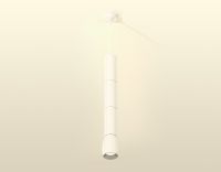 Подвесной светильник Ambrella Light Techno Spot XP1122025 (A2302, C6342x3, A2060x3, C1122, N7032)