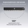 Прожектор трансформер Apeyron 05-63
