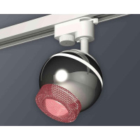 Комплект трекового светильника Ambrella light Track System XT1104003 PSL/PI серебро полированное/розовый (A2520, C1104, N7193)