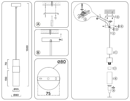 Подвесной светильник Ambrella Light High Light Heigh Light LH55111