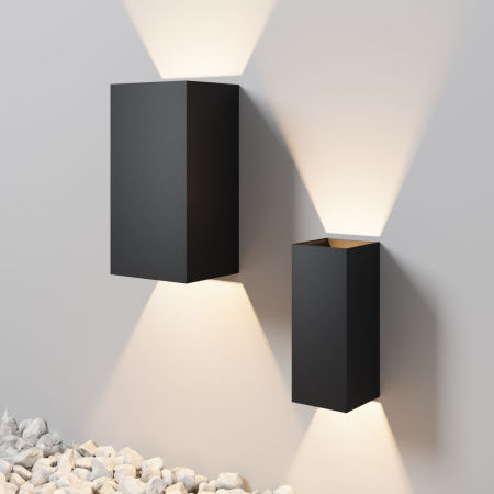 Уличный настенный светильник Maytoni Drape O525WL-L10B3K