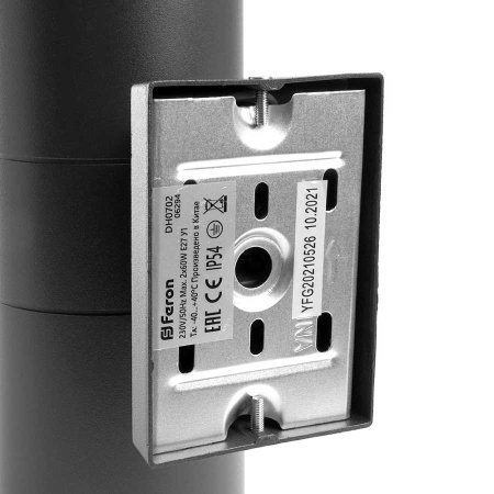 Уличный настенный светильник Feron DH0702 06295