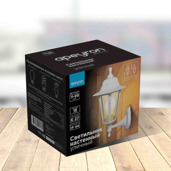 Уличный настенный светильник Apeyron Леда 11-99БЕЛ