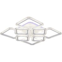 Потолочная люстра Reluce 09826-3.3-4+4A WH (RGB)